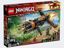 LEGO Ninjago Coles Felsenbrecher 71736