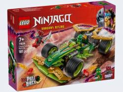 Lego Ninjago lloyds Action Flitzer 71828 2024