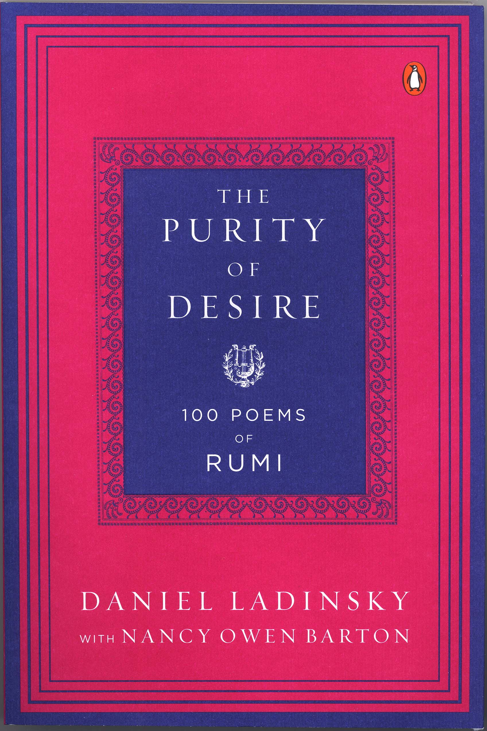 The Purity of Desire - Cover