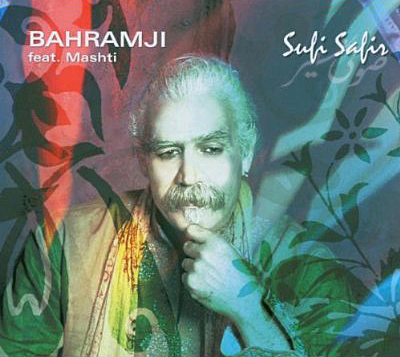 CD: Sufi & Safir - Cover